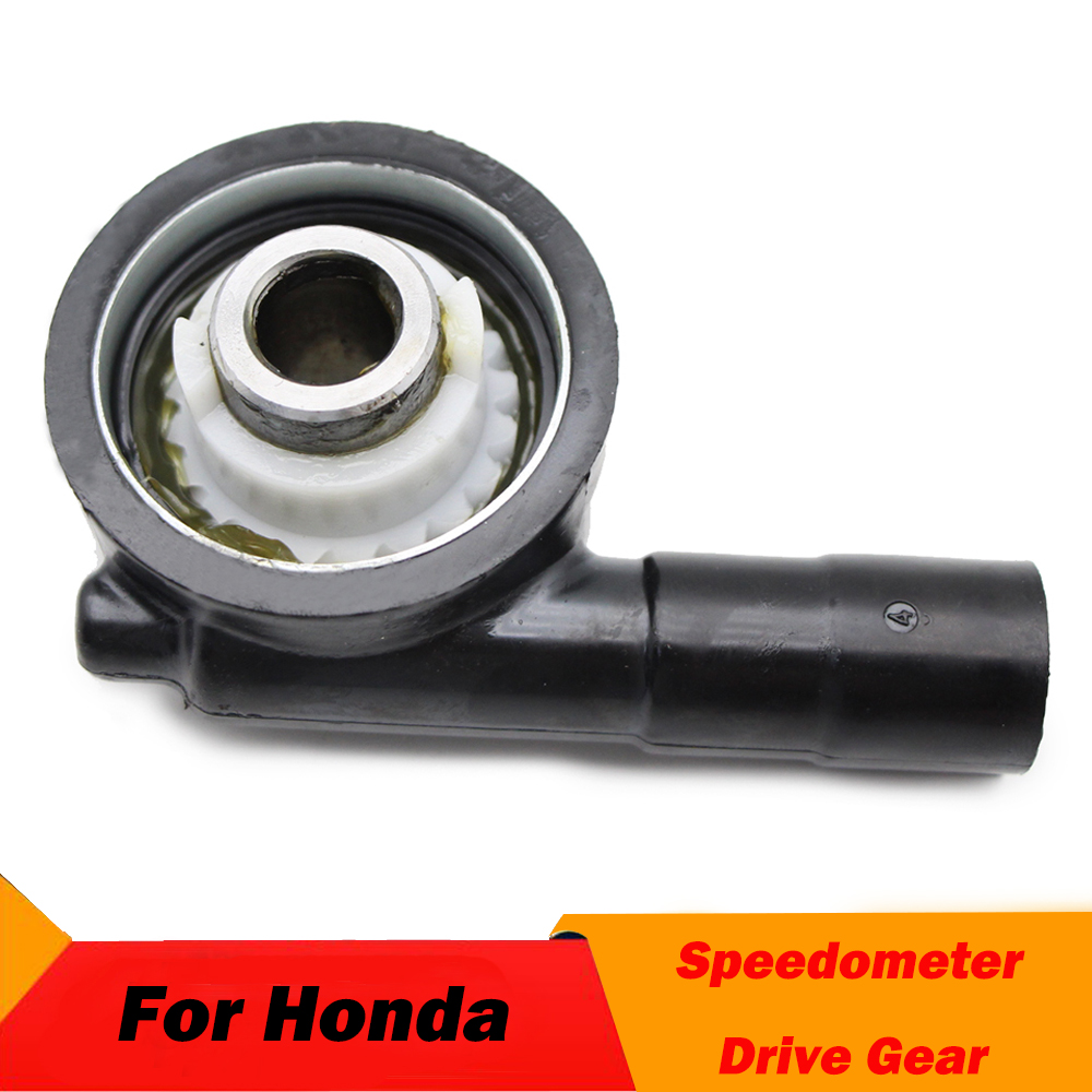 Motorcycle Gear Honda - Compteur de vitesse pour moto et