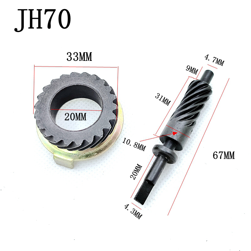 Motorcycle Gear Honda - Engrenage de compteur de vitesse pour