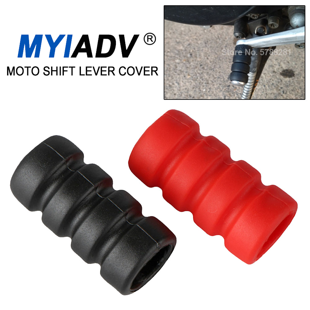 Motorcycle Gear Cover - Pédale de changement de vitesse pour