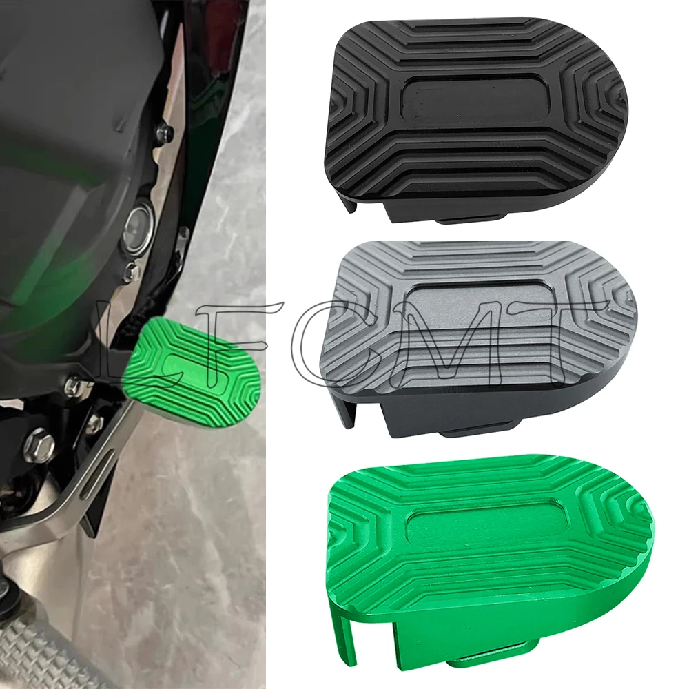Motorcycle Gear Cover - Couvercle de Frein Arrière de Moto,