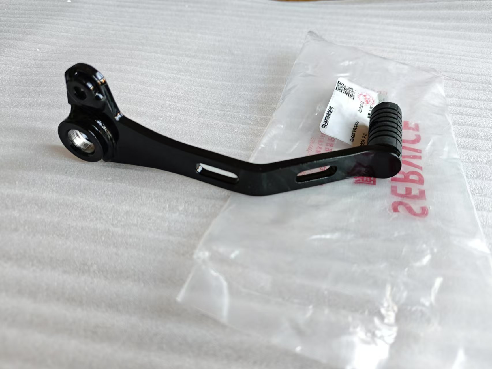 Levier de changement de vitess - Motorcycle Gear Guide avis et prix