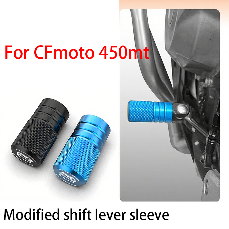 Pour CFmoto 450mt, couvercle d - Motorcycle Gear Cover avis et prix
