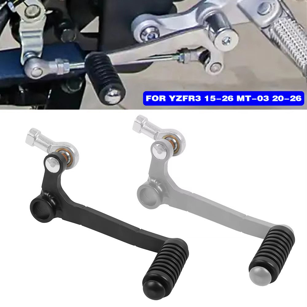 Levier de changement de vitess - Motorcycle Gear Guide avis et prix